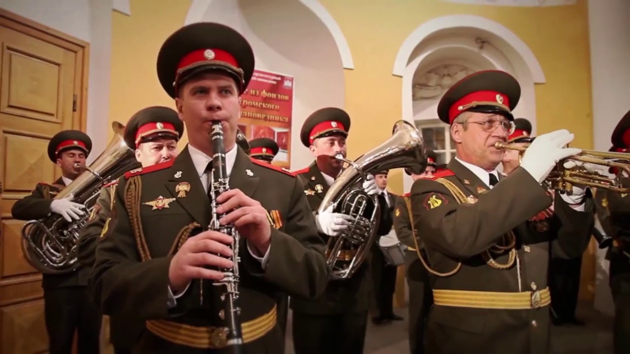 Зарплата