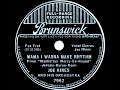 1937 Joe Rines - Mama, I Wanna Make Rhythm (Joe Rines, vocal)