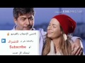 موسيقى مسلسل مدرسه الحب روووووعه ولا في خيال