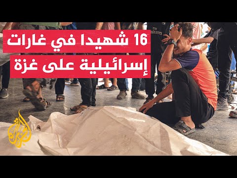 وزارة الصحة بغزة: ارتفاع عدد ضحايا العدوان الإسرائيلي إلى 41.226 شهيدا و95.413 مصابا منذ 7 أكتوبر