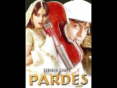 Do Dil Mil Rahe Hain||Pardes||Audio