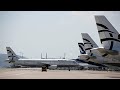 Aegean Airways впервые в Европе начнёт выполнять прямые рейсы в Багдад