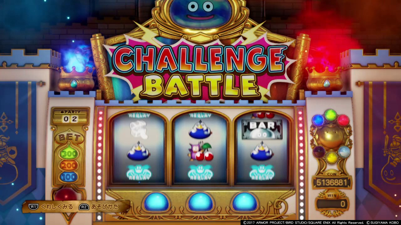 ドラゴンクエストxi マジスロ 99体以上撃破 設定7 Youtube