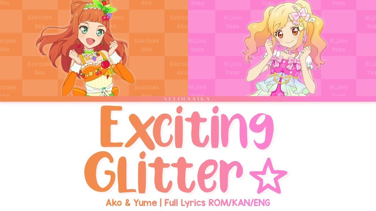 Ako✨４点♡ Exciting Glitter (トキメキララン☆) | Ako & Yume | Aikatsu Stars