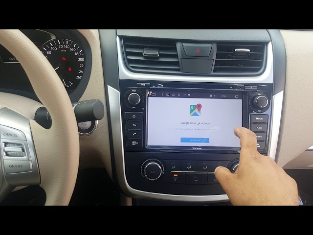 شاشة نيسان التيما 2017 Nissan Altima Android Screen - YouTube