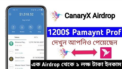CanaryX Pamaynt Proof || $100 থেকে $200 করে পেমেন্ট পাইছেন দেখুন || Token Sell করে বিকাশে টাকা নিন