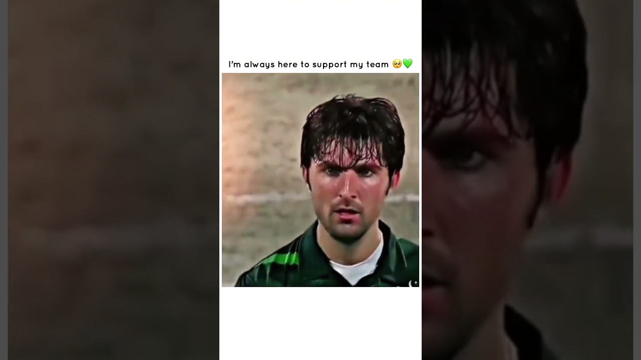 ALWAYS SUPPORT YOUR TEAM