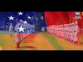SAMOA TUTO'ATASI 2026 - Sisiina a'e o le Tagavai o le Malo Tutoatasi o Samoa & Savali Faaaloalo.