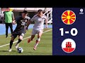 Macedonia U21 1-0 Gibraltar U21 | Extended Highlights and Goals | EURO 2025 Under 21 Qualifications