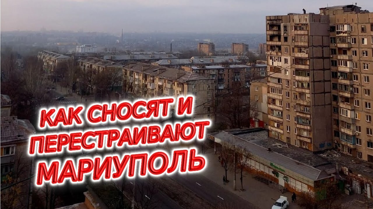 Снос жилья собственником. Демонтаж зданий и жилых домов. Дом самострой. Незаконные постройки. Дом под снос как дают квартиры собственникам.