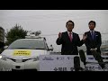 愛知県 大村秀章知事、一宮市 中野正康市長の試乗コメント「5Gで複数台の自動運転実…