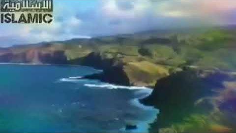 سورة يونس للشيخ فارس عباد Yunus Fares Abaad