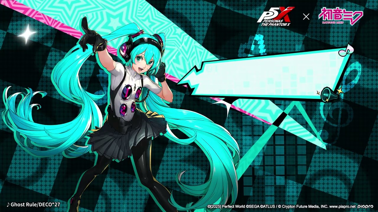 Hatsune Miku x P5X: Video Message to Commemorate the Hatsune Miku