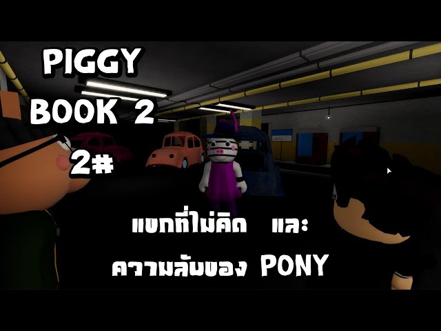 Roblox Blox Piece เม อคนไม ด ว นพ ช มาเล นแมพว นพ ช ไลฟ สด เกมฮ ต Facebook Youtube By Online Station Video Creator - roblox blox piece เมอคนไมดวนพช มาเลนแมพวนพช