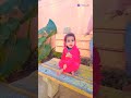 mere dil ko