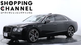 ベントレー フライングスパー V8 S マリナードライビング