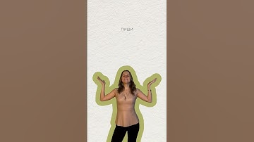 Бесплатный вебинар по Excel🔥🔥🔥 #excel #бесплатныйвебинар #эксель #курсыexcel