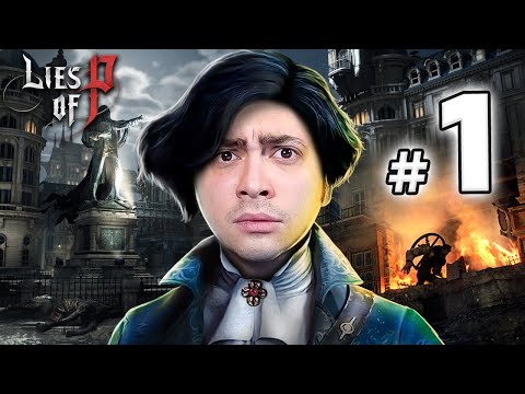 alanzoka jogando Lies of P demo – #1