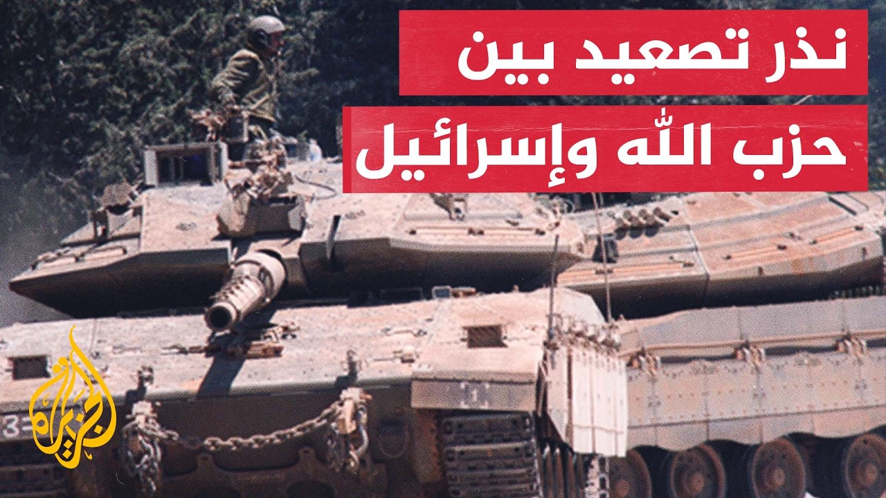 ����� �� ����� | ��� ���� ���� ������� ��������� �������� ���� ��� ��������
 - نشر قبل 11 دقيقة