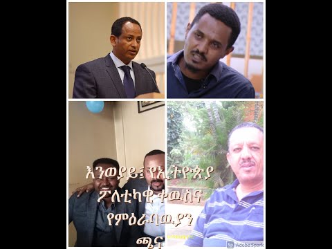 ቪዲዮ: ግንኙነት እንዴት እንደሚቋረጥ