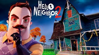 ИГРАЕМ В HELLO NEIGHBOR 2:УЗНАЕМ ТАЙНЫ СОСЕДА СКУЛЛА #5