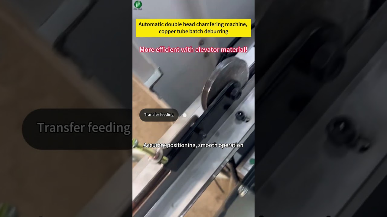 Double head chamfer, double efficiency: Explore automatic chamfer controlled by dual servo motors