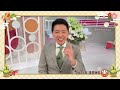 上坂嵩アナウンサー 2023 新年ご挨拶 メ～テレアナウンサーズ