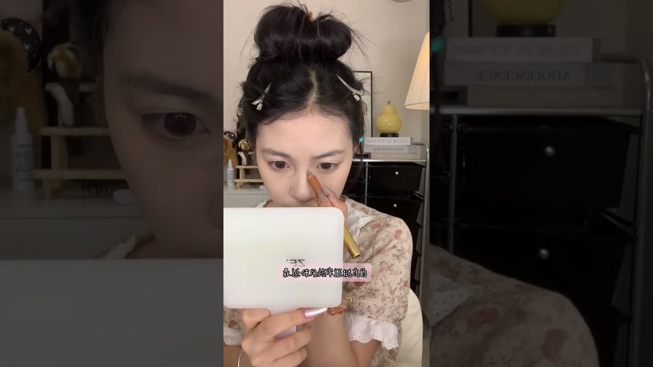 Spend the Day with Me ✨