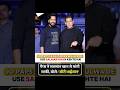 Salman Khan Ceo Of Bollywood | #shortsfeed #svc63 #salmankhan
