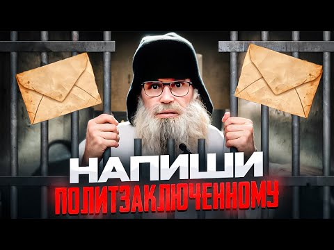 YouTube видео