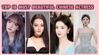 Top 10 most beautiful chinese actress #shorts #reels #viralvideo #chinesedrama #cdrama