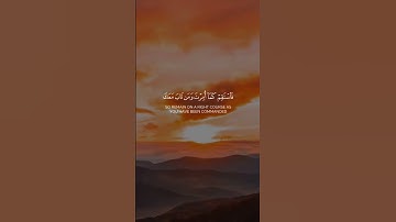 آيات من القرآن الكريم #ايات_من_القران_الكريم #قران_كريم #المصحف #ايات #المصحف #اكسبلور