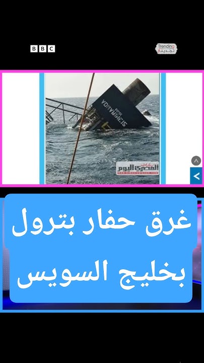     
 - نشر قبل 17 دقيقة