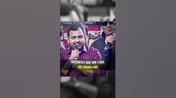 Rakshak Sir Ki Dusri Shaddi ☠️ #udaanedits #rakshaksir #class10th #boardexam