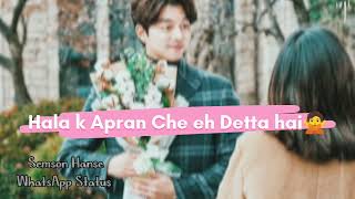 Ning dok pame penle Chingki duntu 🌹YT Semson Hanse WhatsApp status 🩷 Resimi