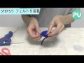 3/5 100円ショップでDIY！フェルトで簡単！バラのヘアアクセサリーを作ろう！
