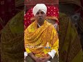 vartman Shri Bhagwan Narayan Dronacharya Shri Raghuvir Das Ji Maharaj ji