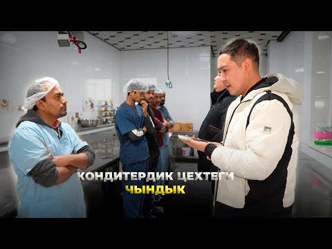 Who makes the "Al Barakat" cakes? Umar Dadanov | Ne sahar
