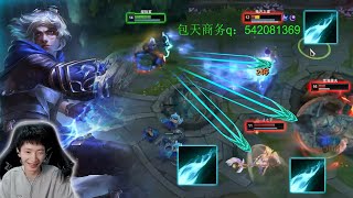 This 2255LP Ezreal Aiming like a BOT | Eng Sub