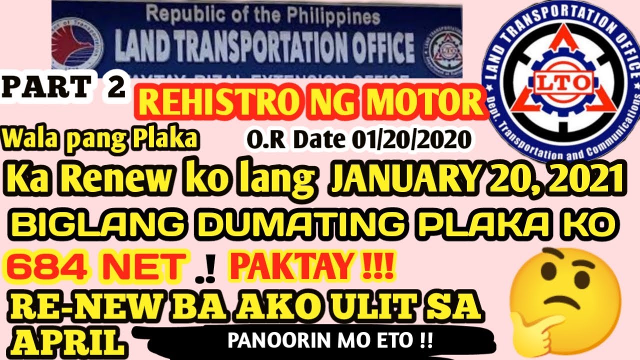 Paano Magpa REHISTRO ng Motor (Part 2) - YouTube