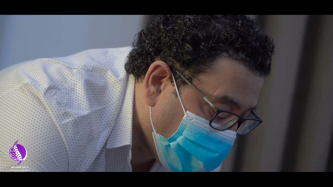 عملية تبديل الغضروف بين الفقرة الخامسة القطنية والاولى العجزية مع تثبيت الفقرات بالبراغي والعصي