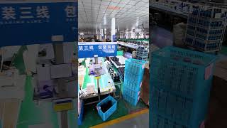 专利合集英文1
