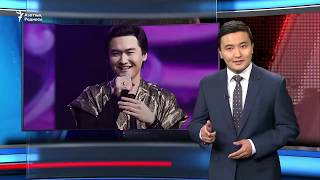 Download lagu Қытай қазақтары Германиядан көмек сұрады AzatNEWS 04 10 2018 Қытай қазақтары Германиядан көмек сұрады AzatNEWS 04 10 2018