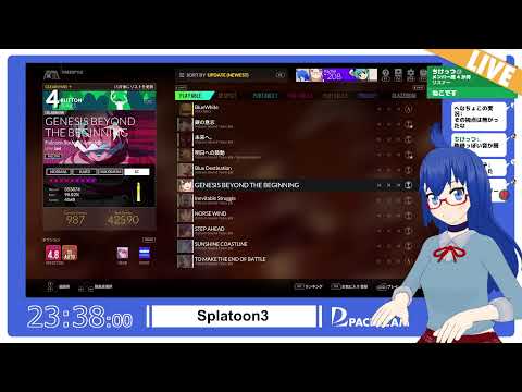 【 DJMAX 】DJMAX RESPECT V - FALCOM PACK