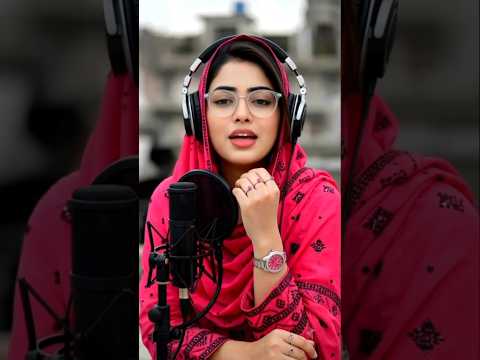 Pashto Naat 2026 | Ayesha Bibi Grana Yo Zaly Didan | Beautiful Emotional Kalam | Safa Marwa Studio