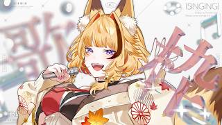 朱音りん / Akane Rinの配信のサムネイル画像