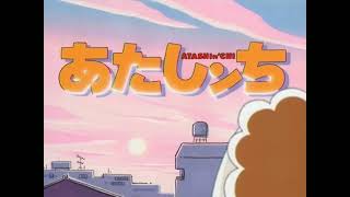 Atashinchi OP - Saraba【Indonesian】