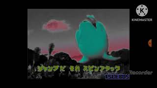 Preview 2 Effects Crash Bandicoot Japanese Music Video G Major 4 Reversed