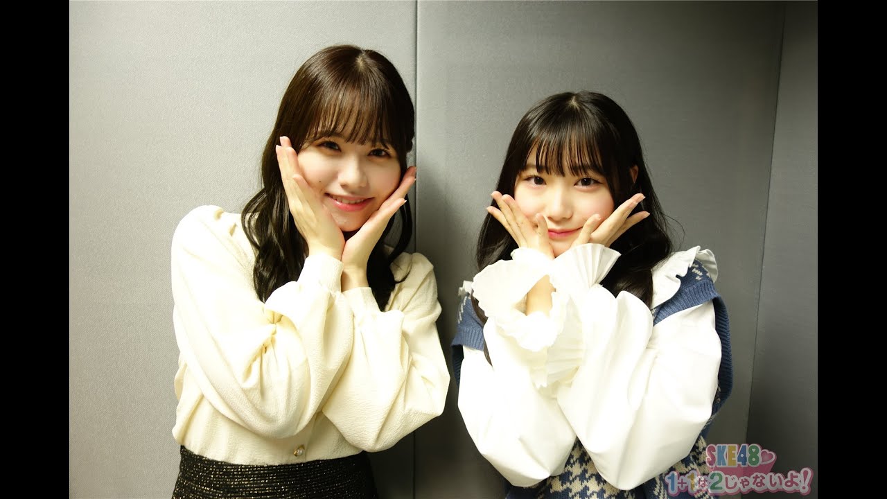2022年4月13日（水）3じゃないよ！倉島杏実vs佐藤佳穂