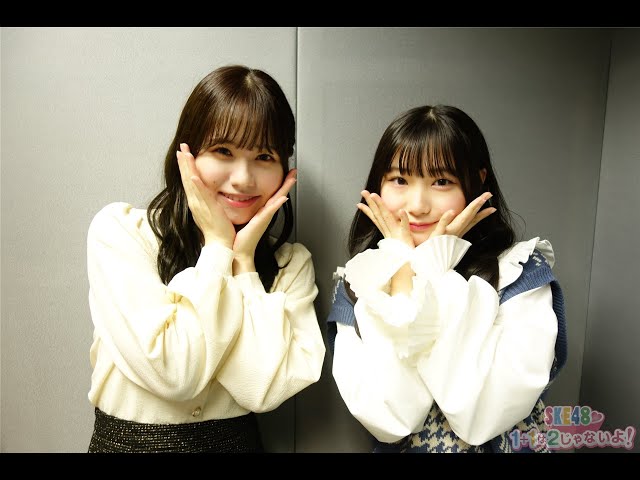SKE48 サイン入りチェキ 佐藤佳穂 倉島杏実 SKE48 サイン入りチェキ 佐藤佳穂 倉島杏実 2025年最新】倉島